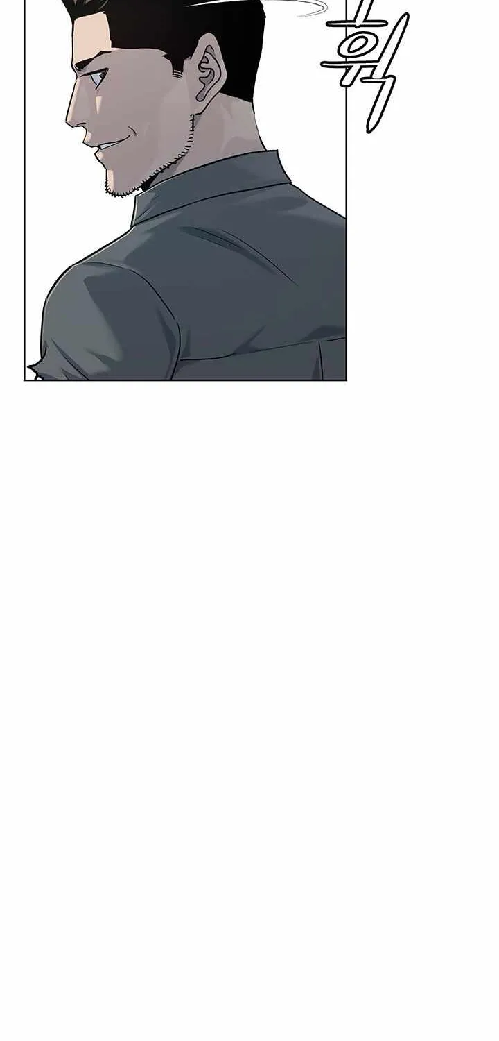 God of Blackfield Zinmanga X Chapter 119 Page 60