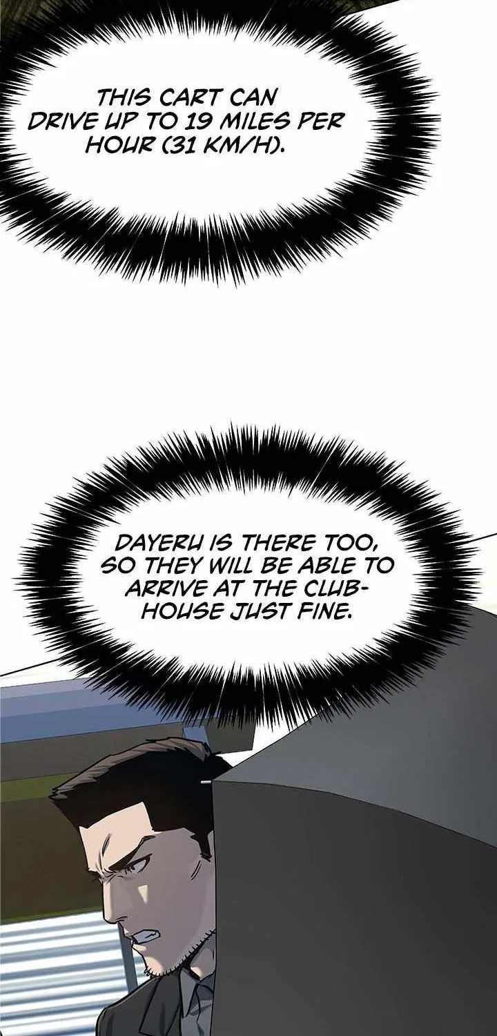 God of Blackfield Zinmanga X Chapter 117 Page 3