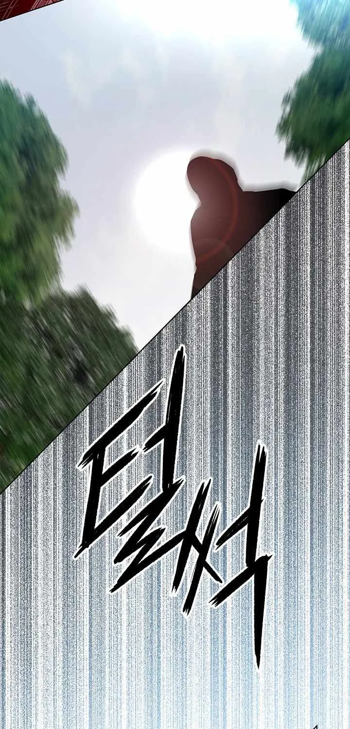 God of Blackfield Zinmanga X Chapter 116 Page 7
