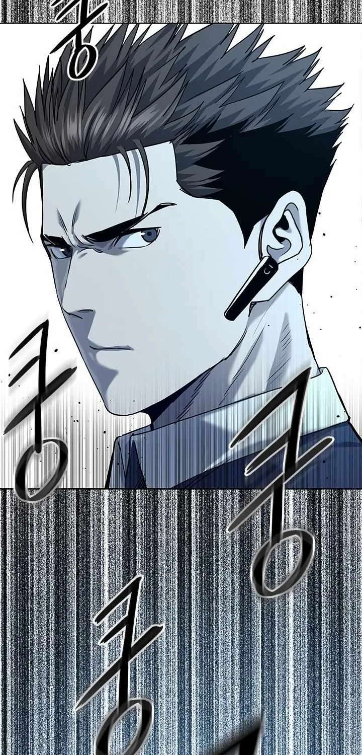 God of Blackfield Zinmanga X Chapter 116 Page 28