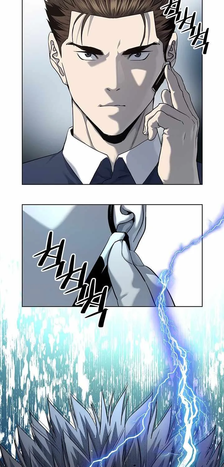 God of Blackfield Zinmanga X Chapter 116 Page 52
