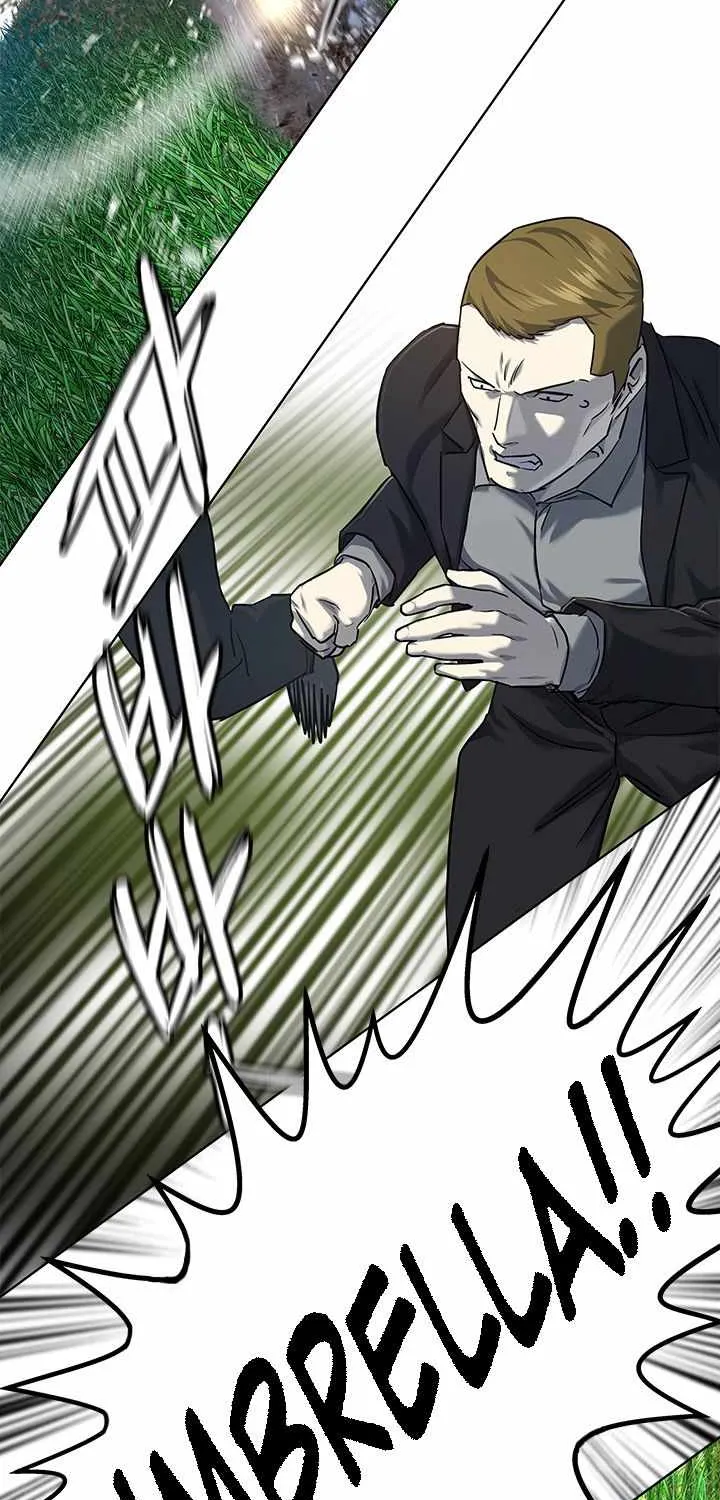 God of Blackfield Zinmanga X Chapter 116 Page 68