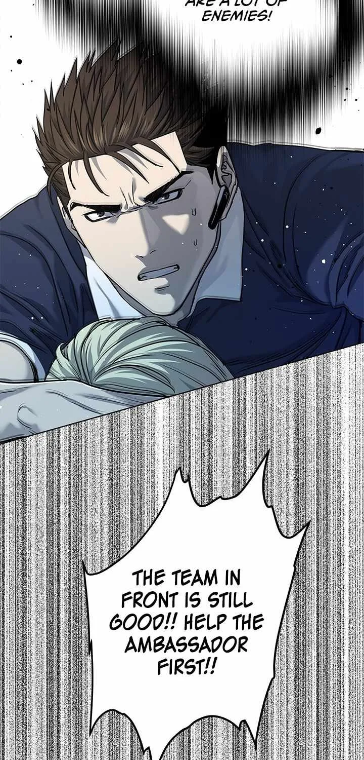 God of Blackfield Zinmanga X Chapter 116 Page 81