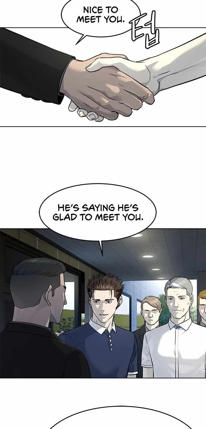 God of Blackfield Zinmanga X Chapter 115 Page 8