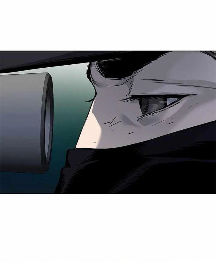 God of Blackfield Zinmanga X Chapter 115 Page 74