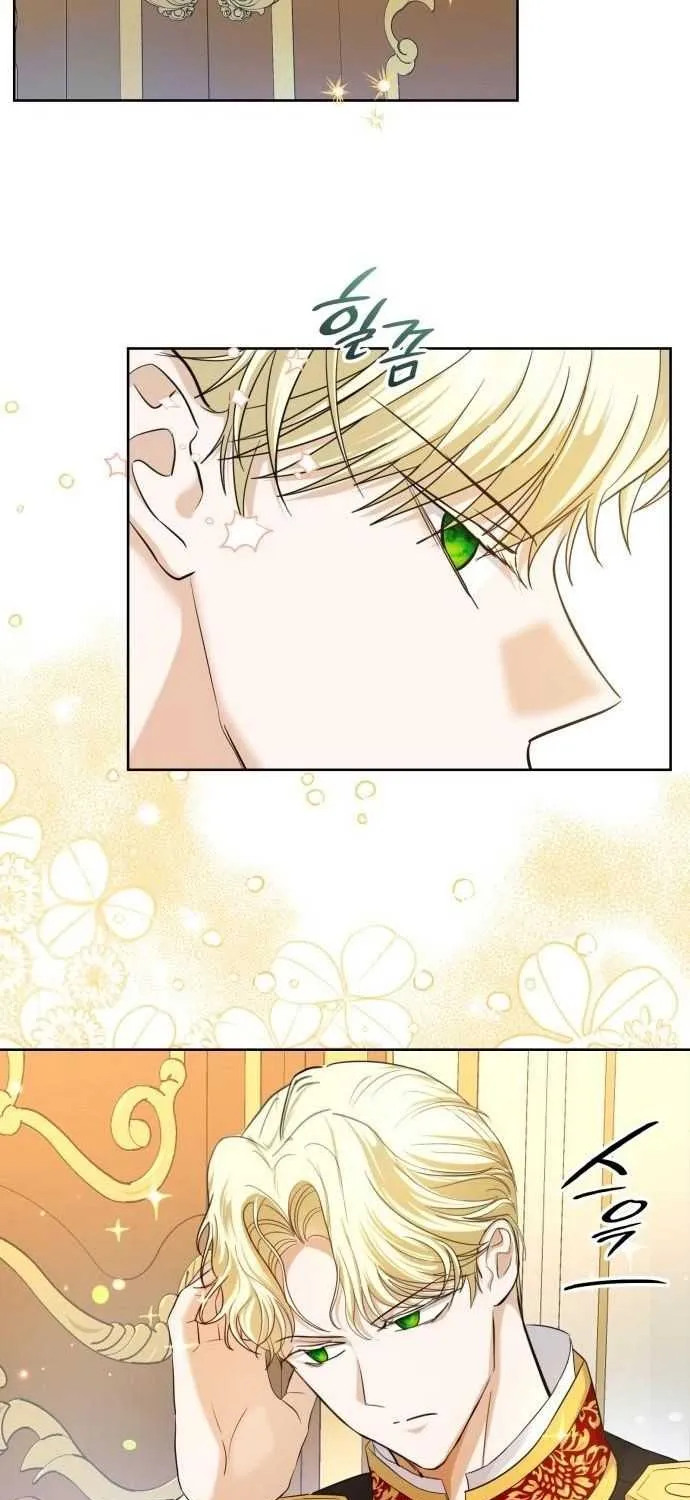Becoming the Obsessive Male Lead’s Ex-Wife Zinmanga X Chapter 7 Page 64