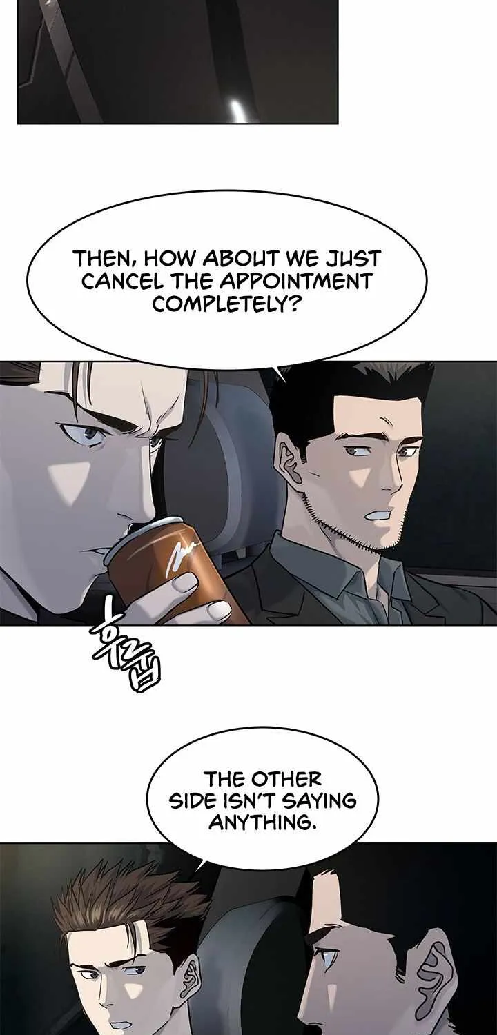 God of Blackfield Zinmanga X Chapter 114 Page 15