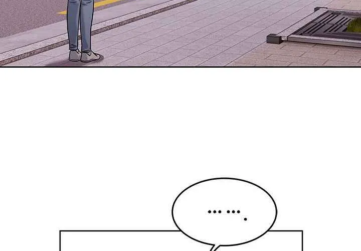 God of Blackfield Zinmanga X Chapter 112 Page 14