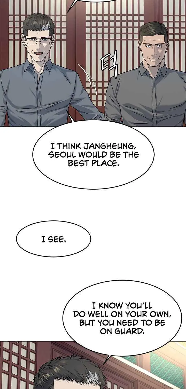 God of Blackfield Zinmanga X Chapter 112 Page 37