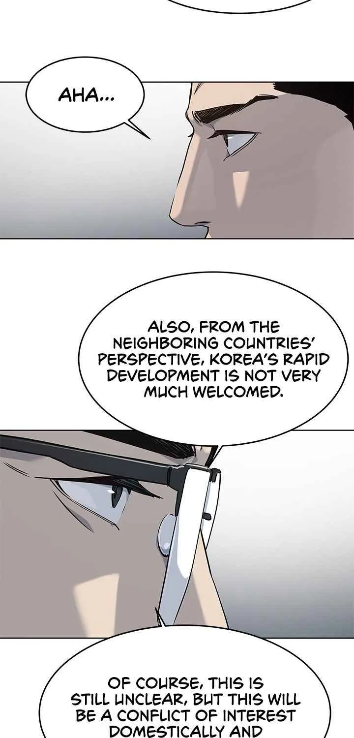 God of Blackfield Zinmanga X Chapter 112 Page 43