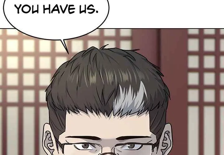 God of Blackfield Zinmanga X Chapter 112 Page 46