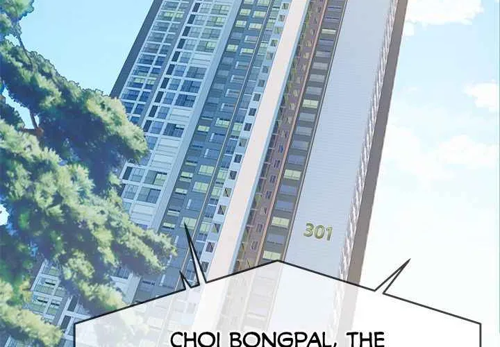 God of Blackfield Zinmanga X Chapter 112 Page 49