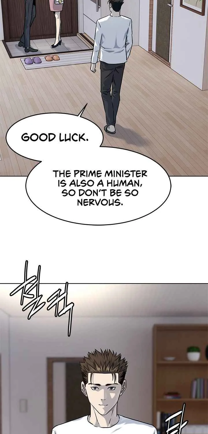God of Blackfield Zinmanga X Chapter 112 Page 60