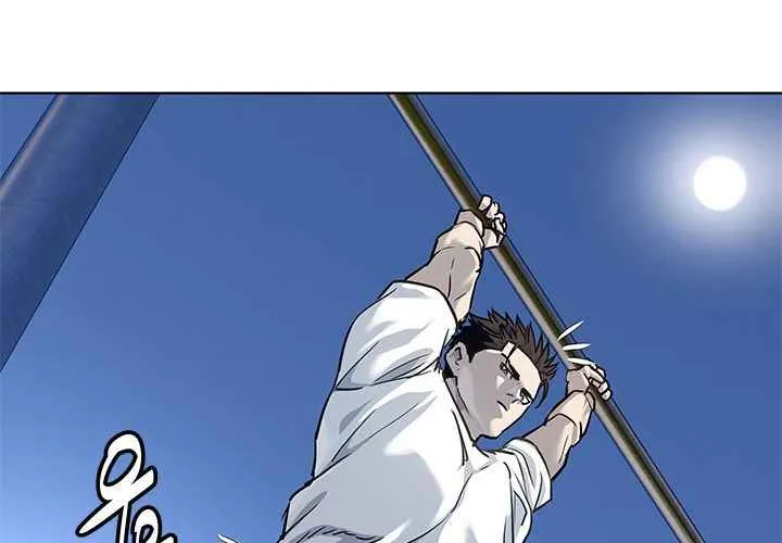 God of Blackfield Zinmanga X Chapter 112 Page 70