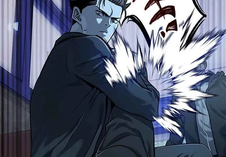 God of Blackfield Zinmanga X Chapter 111 Page 13