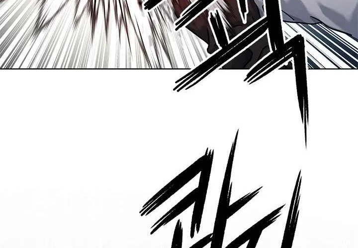God of Blackfield Zinmanga X Chapter 111 Page 17