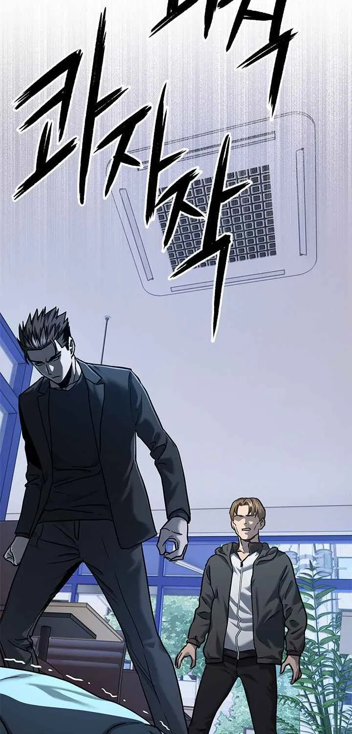 God of Blackfield Zinmanga X Chapter 111 Page 18