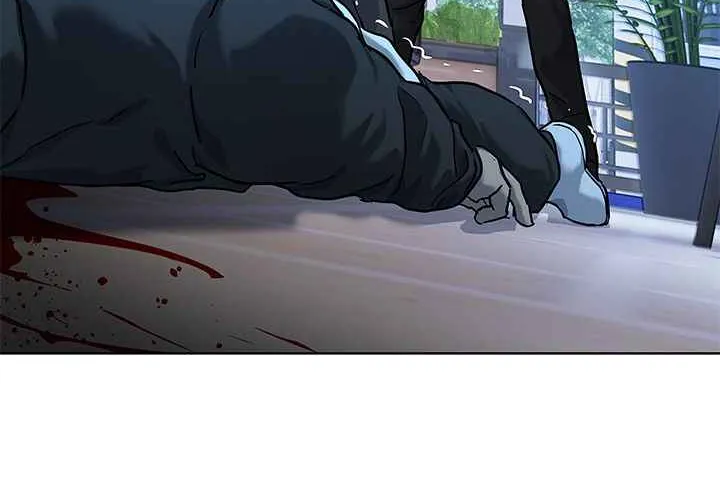God of Blackfield Zinmanga X Chapter 111 Page 19