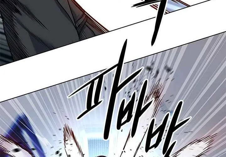 God of Blackfield Zinmanga X Chapter 111 Page 30