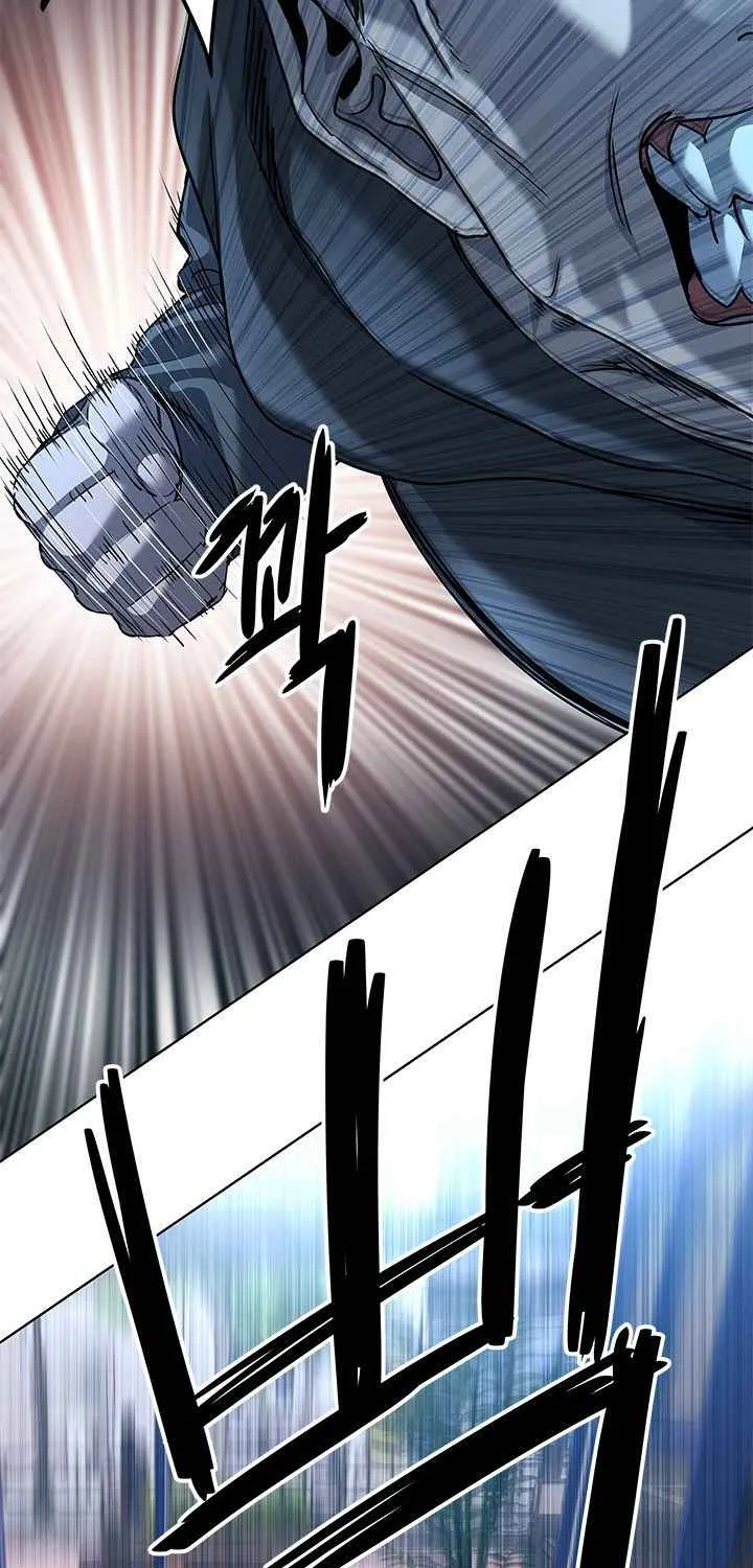 God of Blackfield Zinmanga X Chapter 111 Page 33