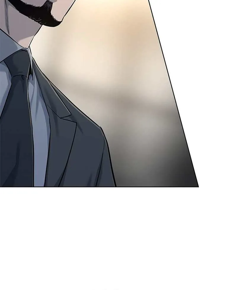 God of Blackfield Zinmanga X Chapter 109 Page 33
