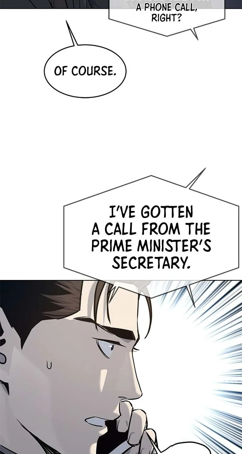 God of Blackfield Zinmanga X Chapter 109 Page 45
