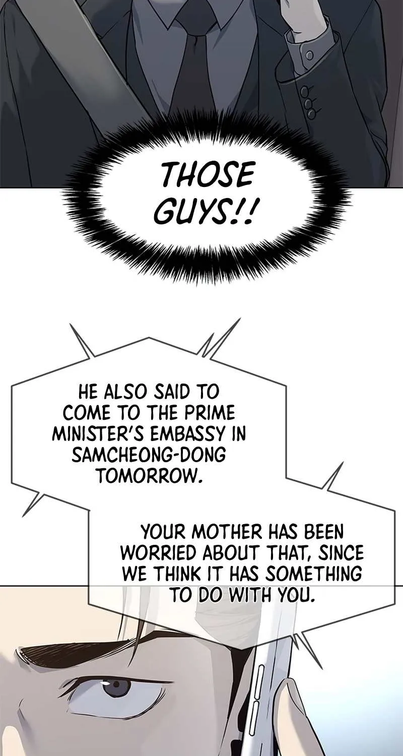God of Blackfield Zinmanga X Chapter 109 Page 47