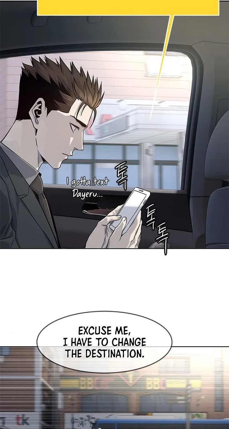 God of Blackfield Zinmanga X Chapter 109 Page 50