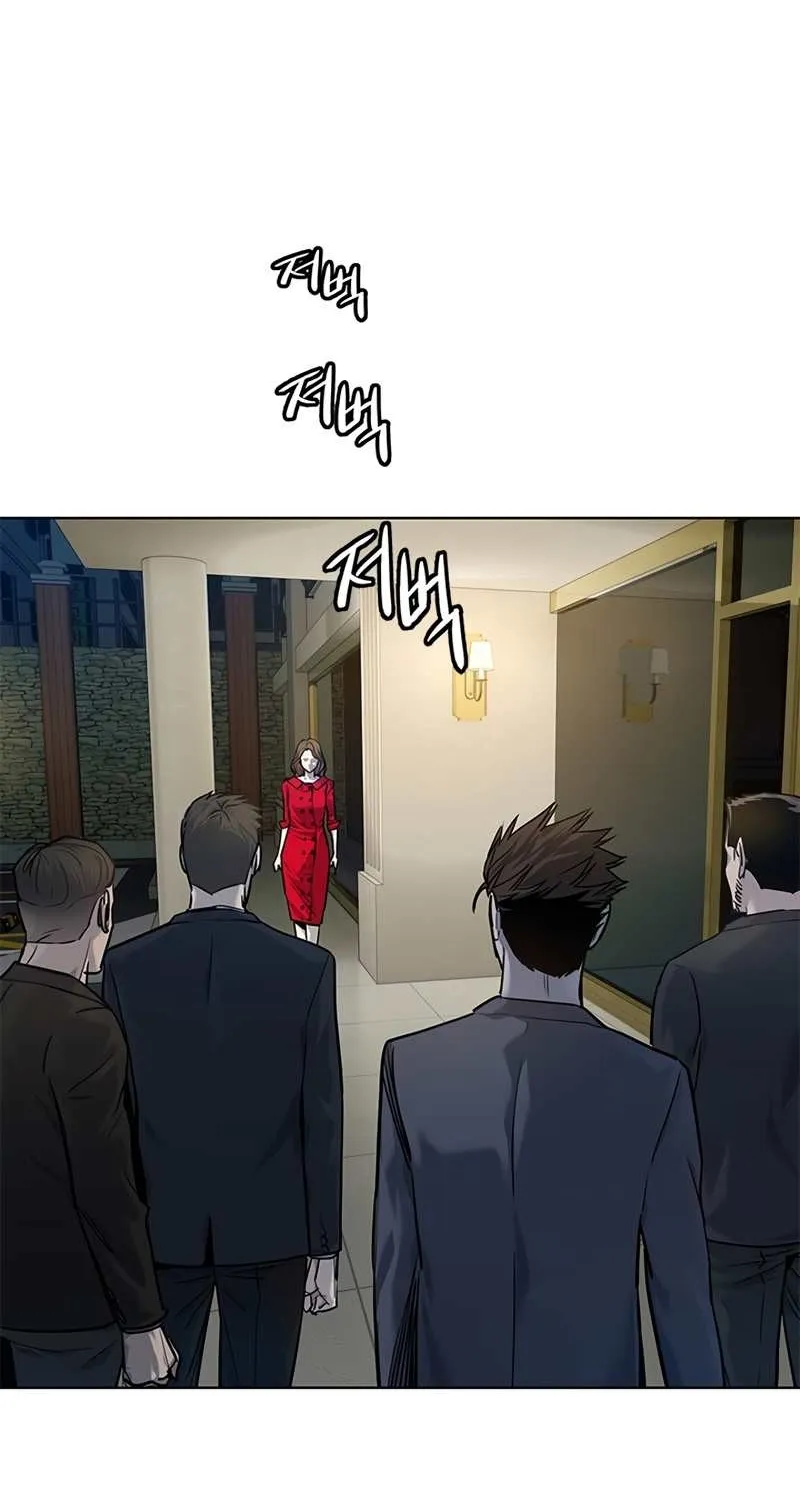 God of Blackfield Zinmanga X Chapter 108 Page 25