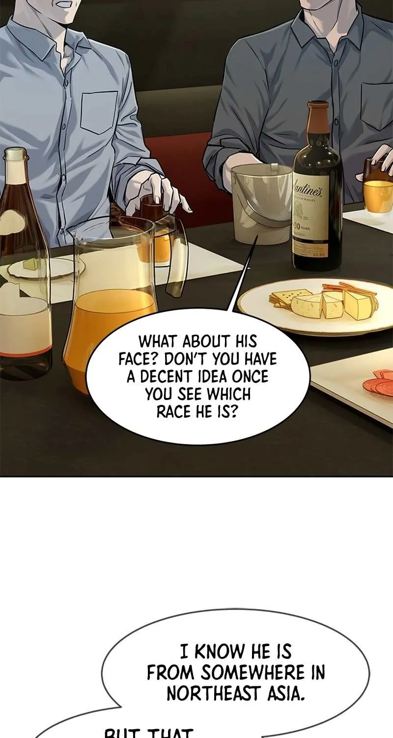 God of Blackfield Zinmanga X Chapter 108 Page 28