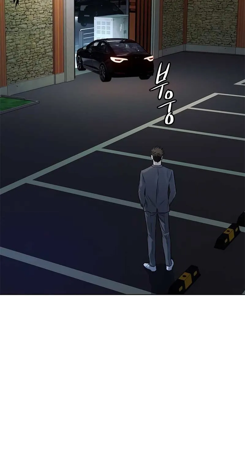 God of Blackfield Zinmanga X Chapter 108 Page 55