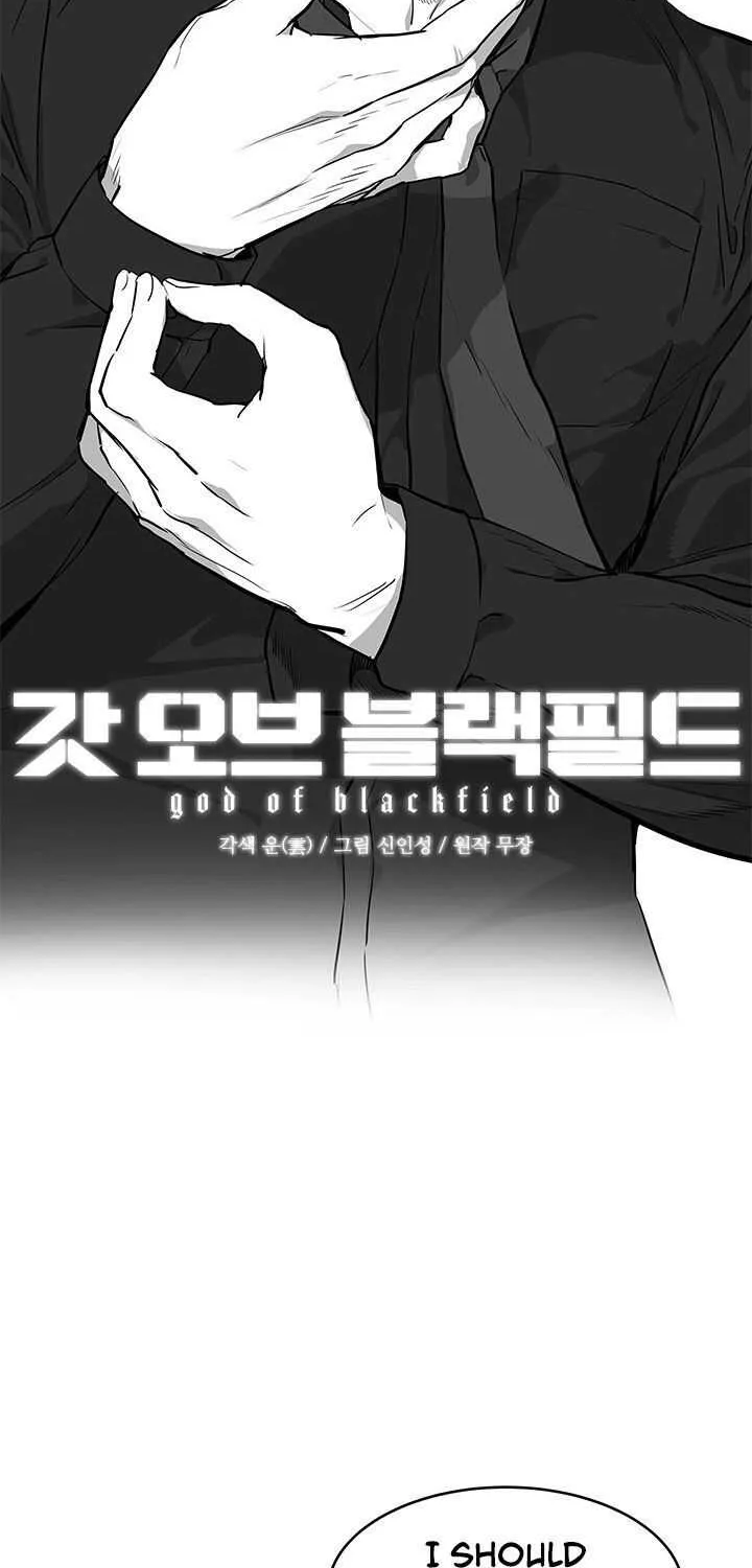 God of Blackfield Zinmanga X Chapter 104 Page 7