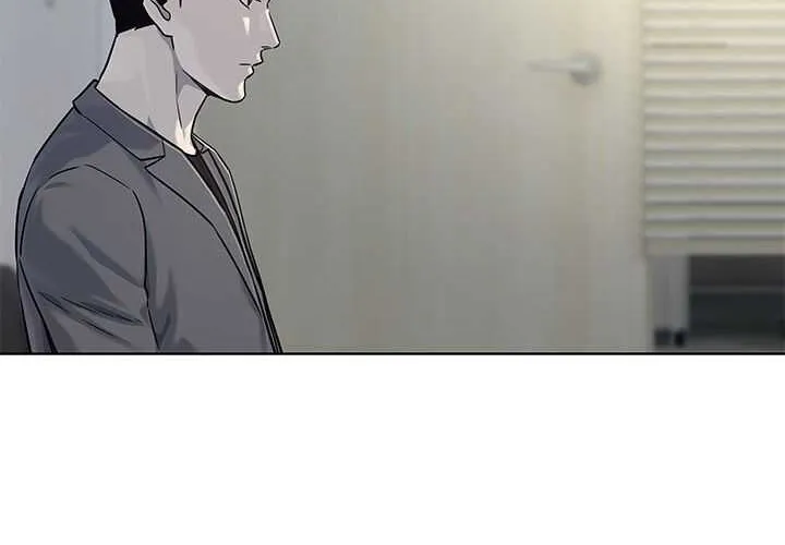 God of Blackfield Zinmanga X Chapter 104 Page 25