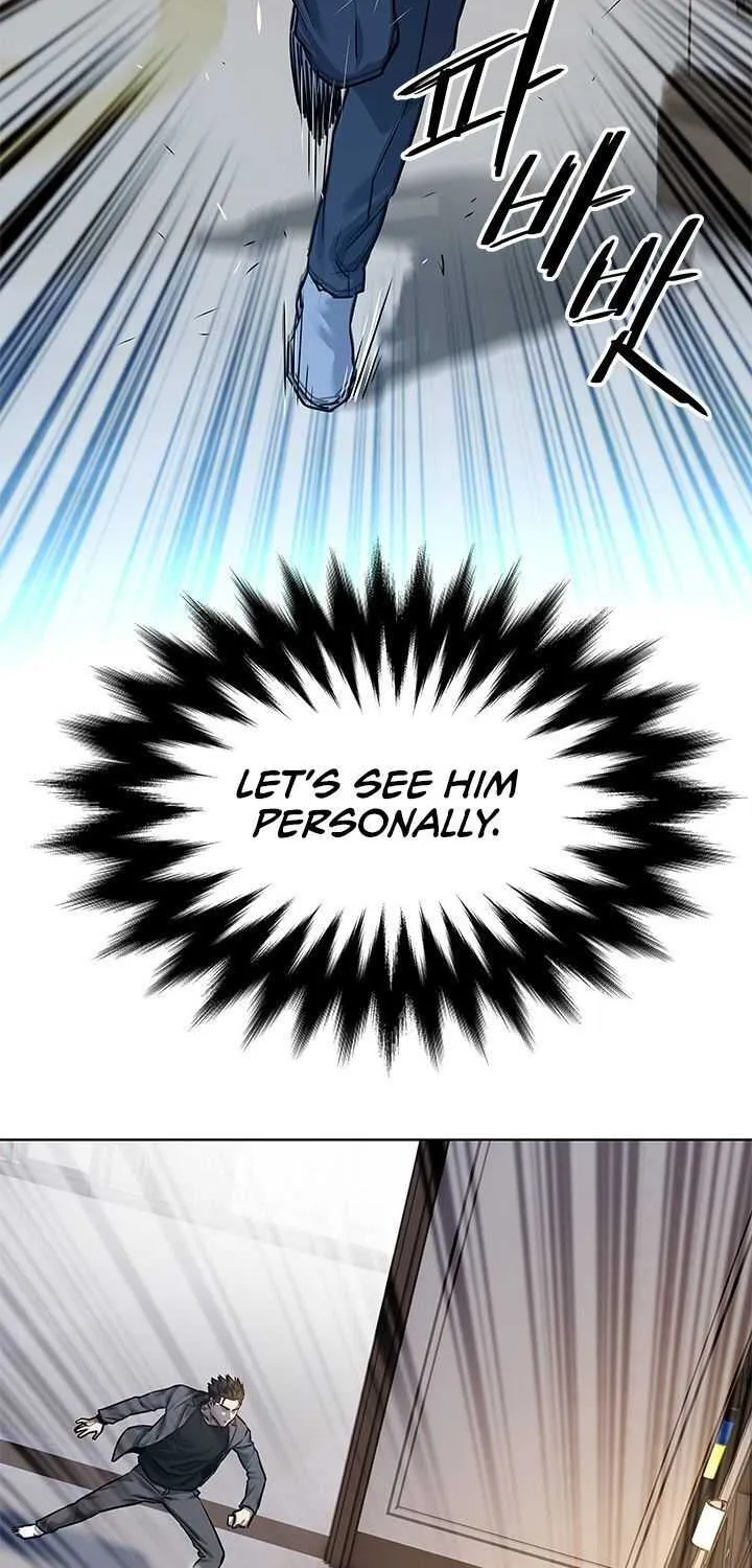 God of Blackfield Zinmanga X Chapter 104 Page 59