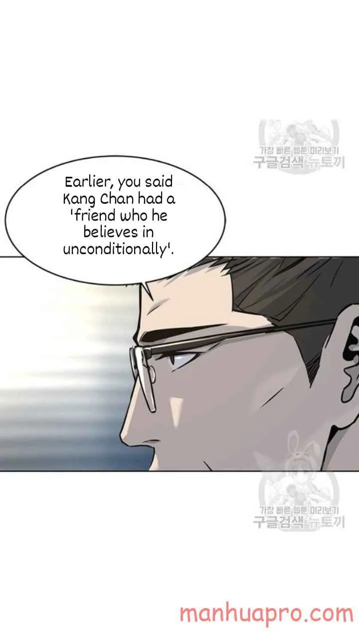 God of Blackfield Zinmanga X Chapter 103 Page 1