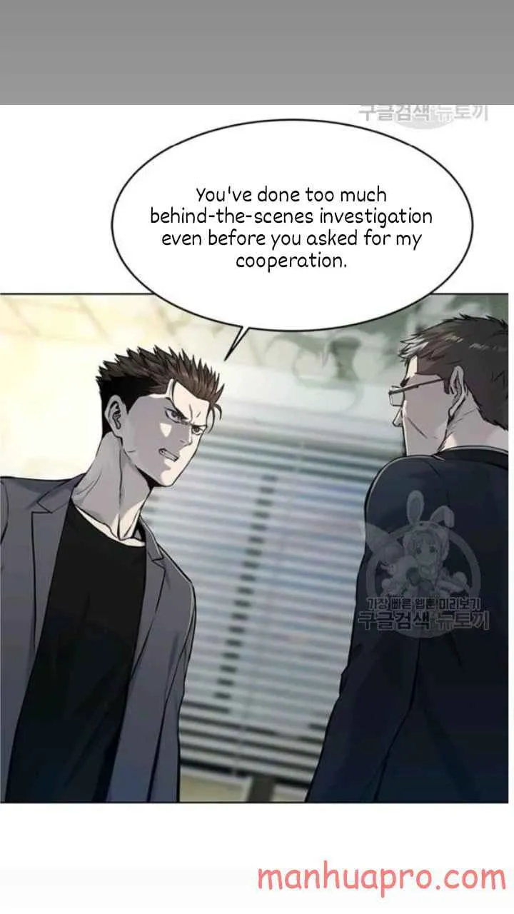 God of Blackfield Zinmanga X Chapter 103 Page 3