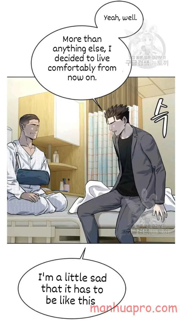 God of Blackfield Zinmanga X Chapter 103 Page 12
