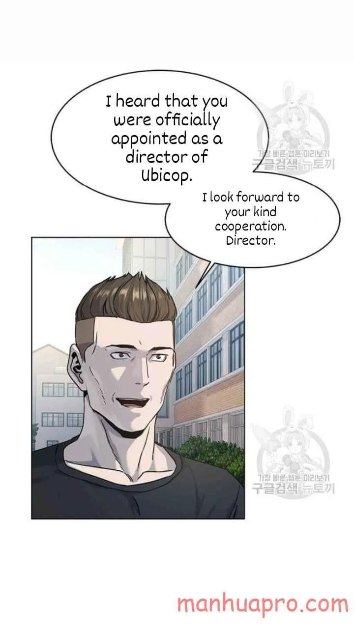 God of Blackfield Zinmanga X Chapter 103 Page 21