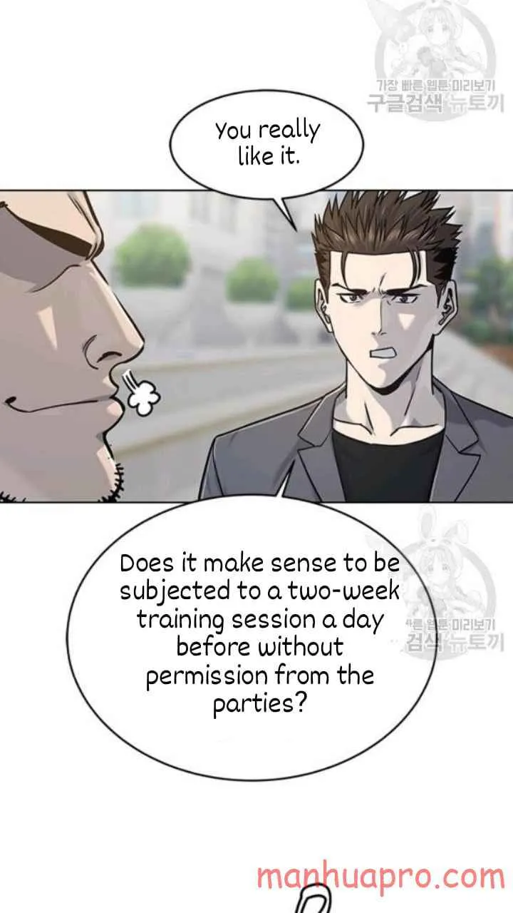 God of Blackfield Zinmanga X Chapter 103 Page 32