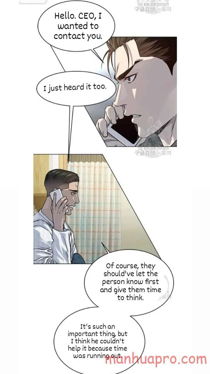 God of Blackfield Zinmanga X Chapter 103 Page 34