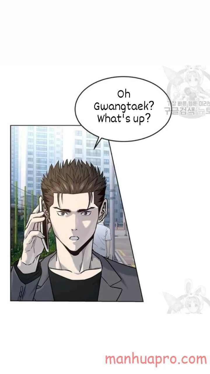 God of Blackfield Zinmanga X Chapter 103 Page 49