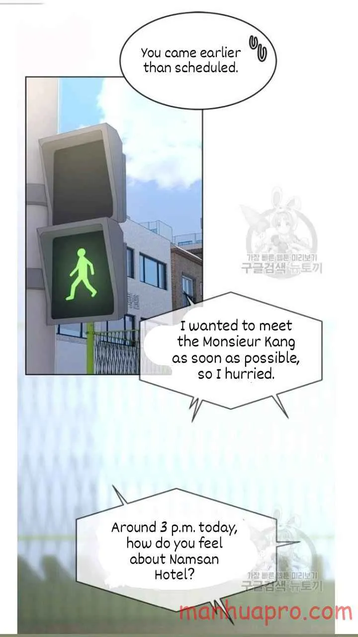 God of Blackfield Zinmanga X Chapter 103 Page 65