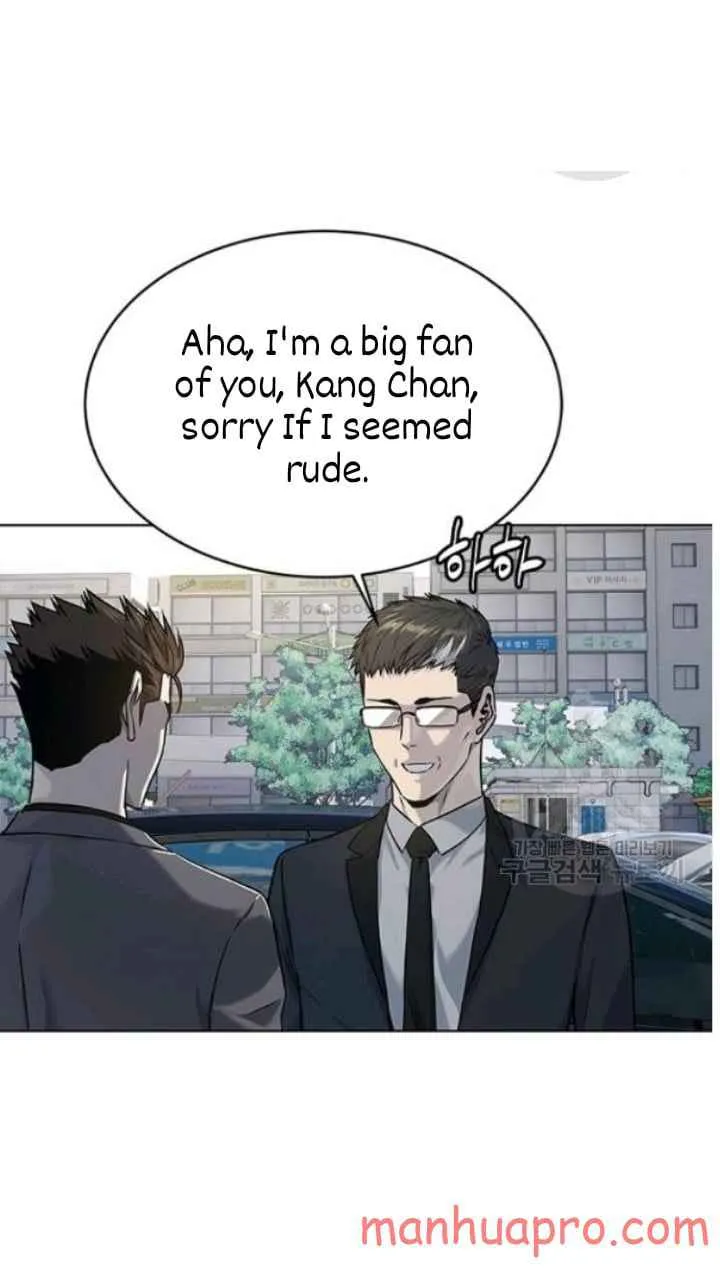 God of Blackfield Zinmanga X Chapter 102 Page 7