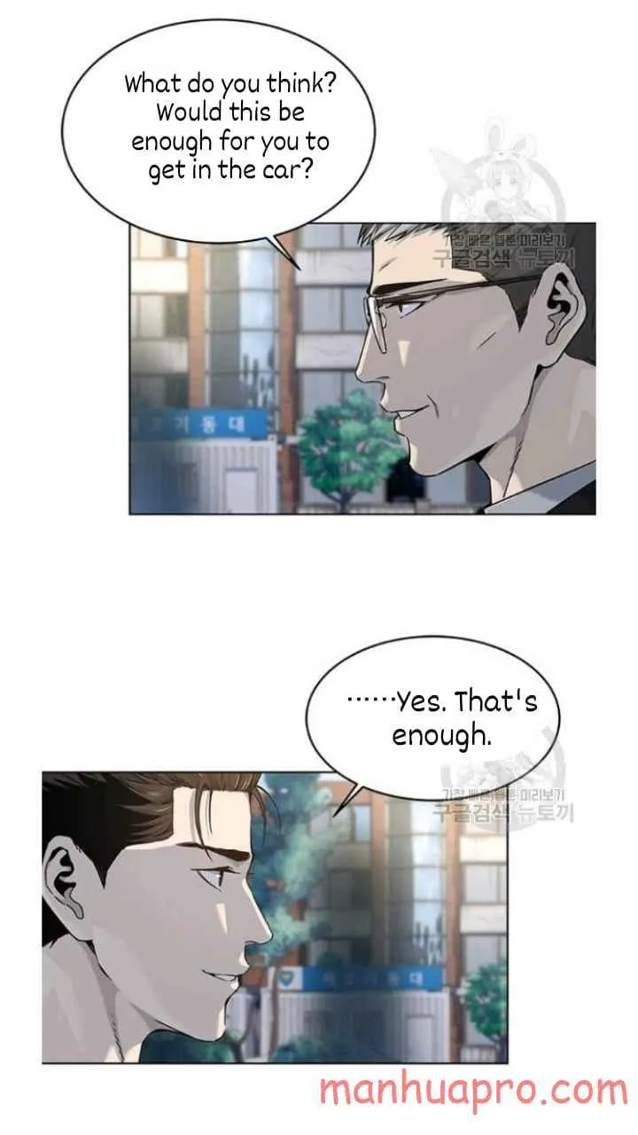 God of Blackfield Zinmanga X Chapter 102 Page 12