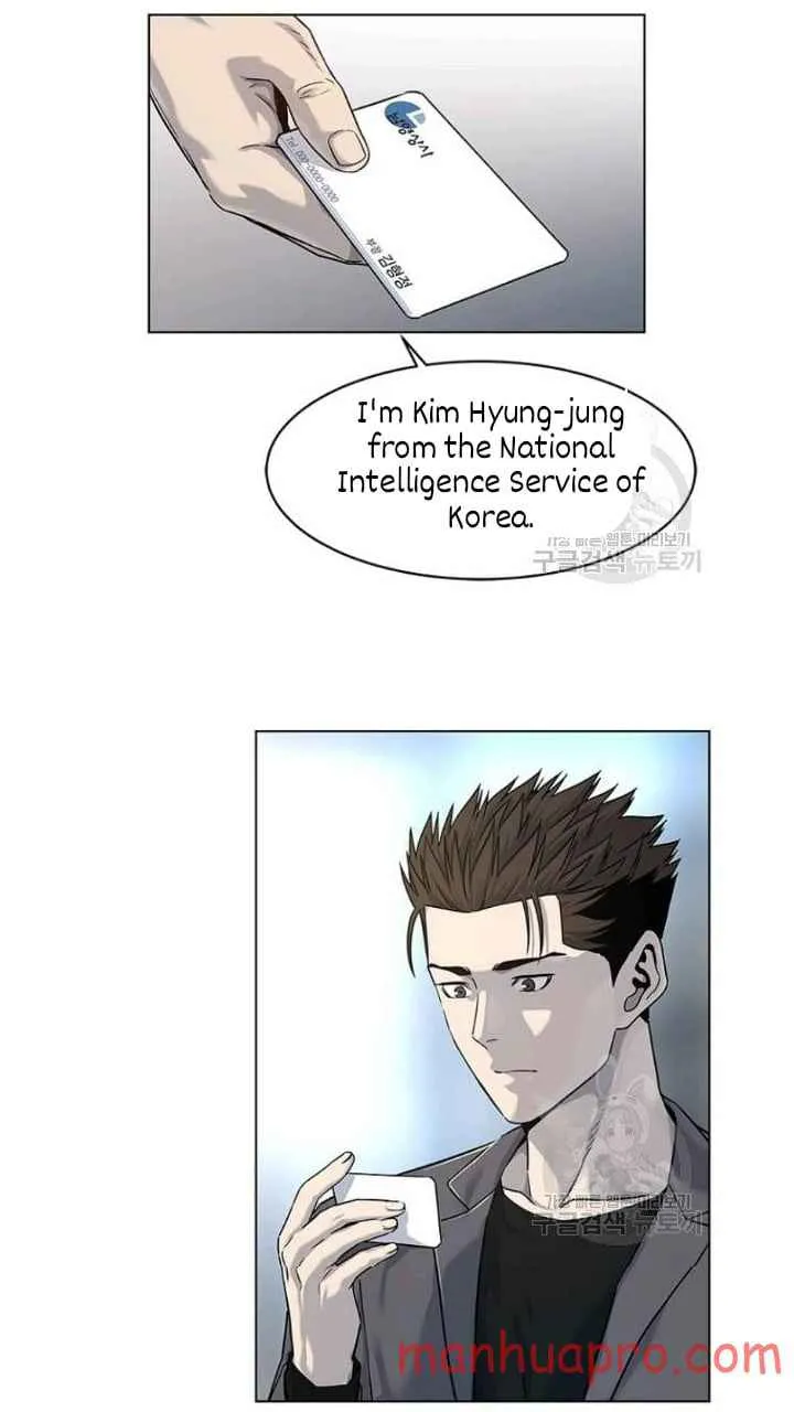God of Blackfield Zinmanga X Chapter 102 Page 14