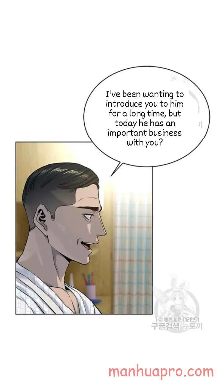 God of Blackfield Zinmanga X Chapter 102 Page 18