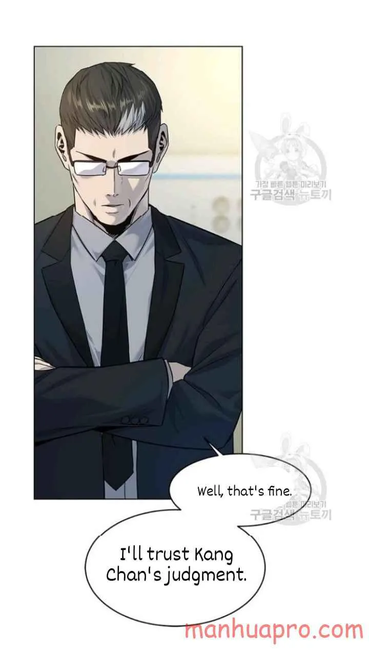 God of Blackfield Zinmanga X Chapter 102 Page 27