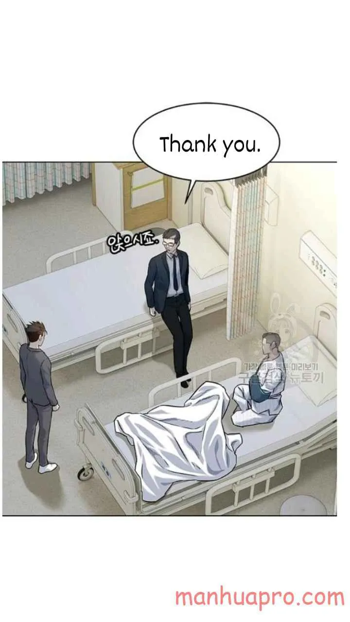 God of Blackfield Zinmanga X Chapter 102 Page 30