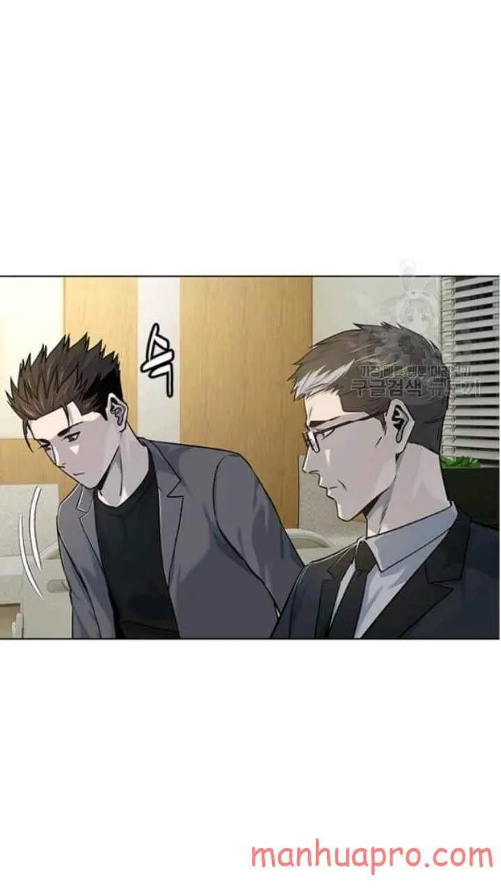 God of Blackfield Zinmanga X Chapter 102 Page 31