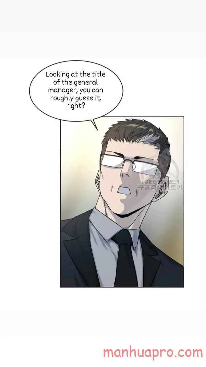 God of Blackfield Zinmanga X Chapter 102 Page 37